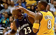  2024年NBA状元签预测：谁将成为下一个超级新星？  